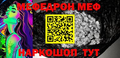 apvp Новодвинск
