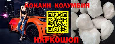 амф Нарткала