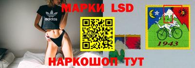 кокаин премиум Нальчик