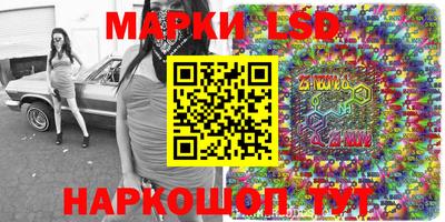кокаин премиум Нальчик