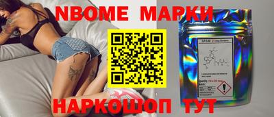 амф Нарткала