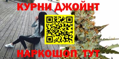 амф Нарткала