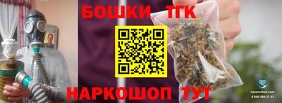apvp Новодвинск