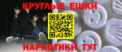 кокаин премиум Нальчик