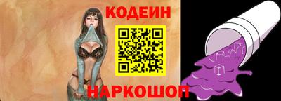 apvp Новодвинск