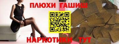 мяу мяу кристалл Наро-Фоминск