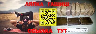 амф Нарткала