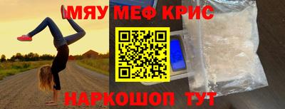 амф Нарткала