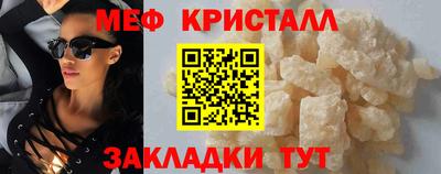 амф Нарткала